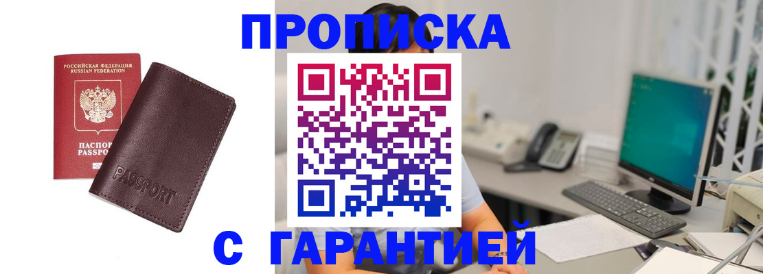 форма 3 в Смоленской области